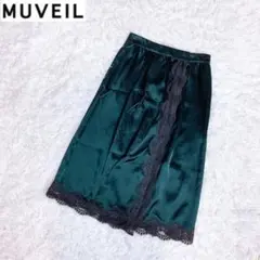 MUVEILミュベール レース付きスカート ダークグリーン 38 Mサイズ