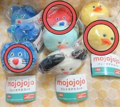 【専用出品】