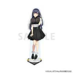 Summer Pockets グッズフェア ゲーマーズ 鴨 アクリルスタンド