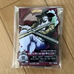 ONE PIECE 一番くじ　エッグヘッド　G賞　ACLLECT 輩　ミホーク