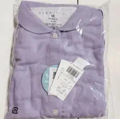 着る保湿クリームパジャマ 5分袖 前開き 丸襟 パジャマ パープル 未使用品