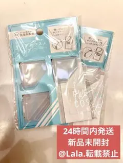Item thumbnail for item 25c067b2-237b-40b2-9a7f-8b0bdaf30d86