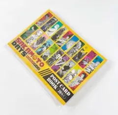 SAKAMOTO DAYS サカモトデイズ ポストカードブック 全20枚セット