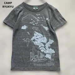 CAMP RYUKYU アートプリント グレー 半袖Tシャツ