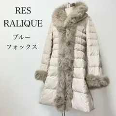2025年最新】RES RALIQUE ダウンコートの人気アイテム - メルカリ