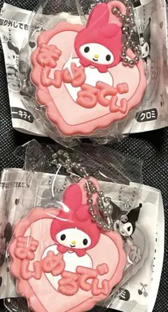 サンリオ　マイメロ　マイメロディ　メルヘン工房　おなまえホルダー