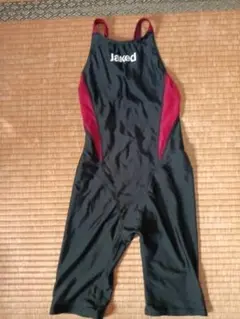 Item thumbnail for item 75d15c00-ed54-4c73-bb81-3f1827b69745