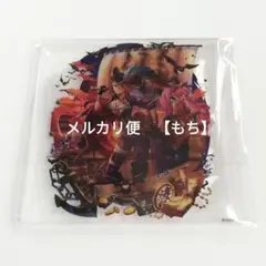 衣装アクリルアート　キャプテン・クロノ　アガリアレプト　メギド72　アクスタ