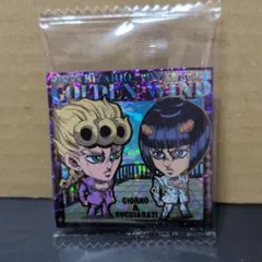 ジョジョの奇妙な冒険 ウェハースシールSEC