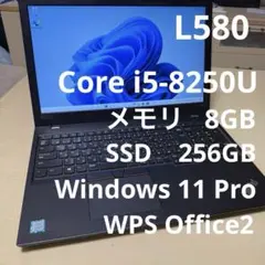 ThinkPad L580