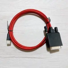 Item thumbnail for item 0589d4a0-7231-425c-9c31-7960d2021f01