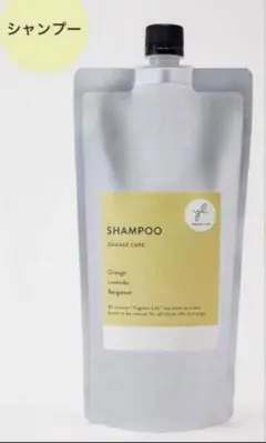 【新品未開封】LAVA シャンプー コンディショナー 詰め替え用 yoganic 新品未開封】LAVA シャンプー コンディショナー 詰め替え用