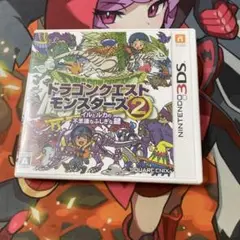 3DS ドラゴンクエストモンスターズ2 イルとルカの不思議なふしぎな鍵