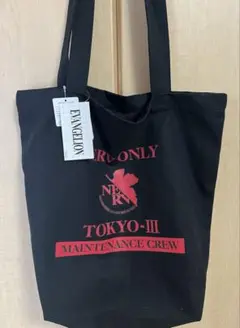 エヴァンゲリオン TOKYO-III トートバッグ　NERV