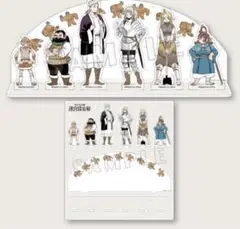 ダンジョン飯 アクリルスタンド 迷宮探索展