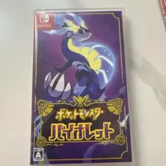 Item thumbnail for item cf1fdc54-11d1-48ea-ab67-805475da40be