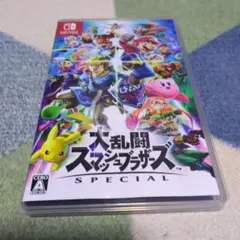 Switch 大乱闘スマッシュブラザーズ SPECIAL