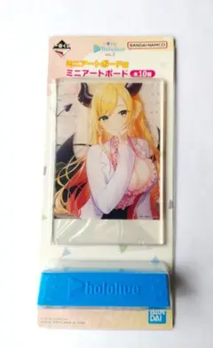 Item thumbnail for item f8bd64aa-d0cf-4c87-9529-36f9a085d67a