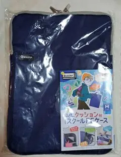 Item thumbnail for item 694c0e13-e287-4825-bf95-0579d896b64d