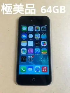iPhone5 64gb SoftBank 極美品‼️