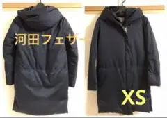 クリーニング済みTommyBahama河田フェザーダウンコート 河田ダウン