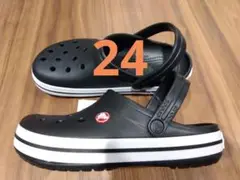 Item thumbnail for item 1ce1a20e-a2b8-4b52-b75b-17905ede0b06