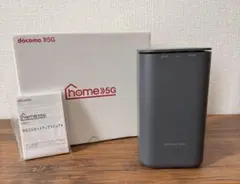 docomo home 5G ルーター 本体
