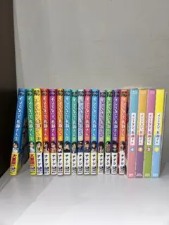 Item thumbnail for item f261c1a9-a1f4-41a4-9b33-497505b690b7