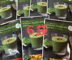ラバ ヨギーニフード 抹茶 6袋