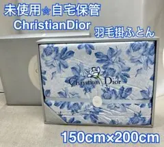 新品　クリスチャンディオール　羽毛布団　ダウンケット　掛け布団 新品未使用Christian Dior ピンク 肌掛け布団ダウンケット 羽毛