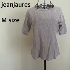 Item thumbnail for item 54ee5bc8-863e-4681-9355-dc7ef3cd83d9