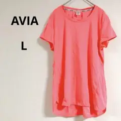 即購入OK✨AVIA【L】ピンク トップスレディース ランニング