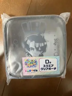 カラフルピーチ　からぴち夏休み　エニマイくじ　スクエアクリアポーチ うりくん