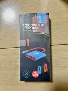 【新品未使用】Switch2 ドック 変換アダプター HDMI USB