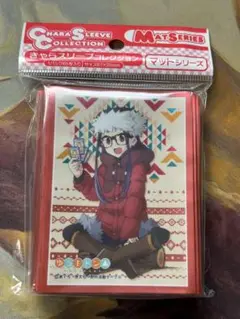 ゆるキャン 大垣千秋 スリーブ