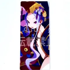 FGO 最終再臨展 編成画面風カード アサシン 不夜城のアサシン 武則天