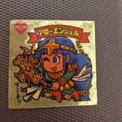 ビックリマンシール　アローエンジェル