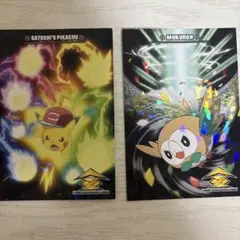ポケモン カード6枚