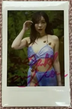 吉澤友貴 直筆サイン入りチェキ