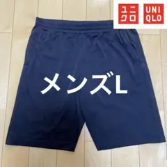 ユニクロ　速乾　ブラック　ショートパンツ　メンズL