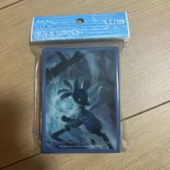 ポケモンカードゲーム　デッキシールド　ルカリオ64枚入り