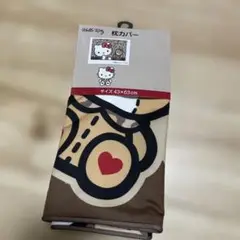ハローキティ サンリオ ヒョウ柄 枕カバー 43×63cm 新品未使用 しまむら