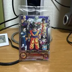 Item thumbnail for item 43143448-2ea9-4373-b990-84abbc141c15