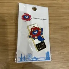 Item thumbnail for item 7d72c655-86b5-4264-afa2-40713818283d