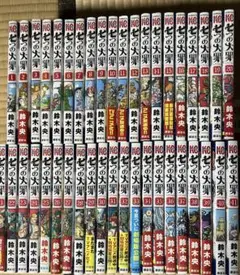 【全巻セット】 七つの大罪 1〜41巻　鈴木央