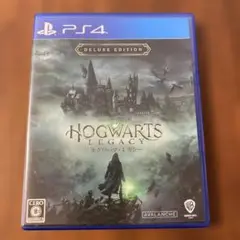 PS4 ホグワーツ・レガシー デラックス・エディション