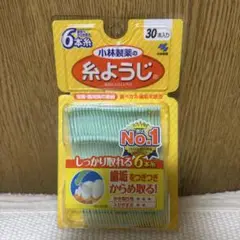 Item thumbnail for item c53ddfc3-b163-4bd6-b5cc-c90e9178acd0