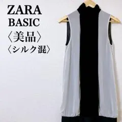 【美品】ザラベーシック　ノースリーブミニワンピース 白黒バイカラーモックネックM