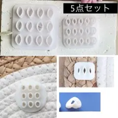 ポリマークレイ クレイカッター 型抜き 葉っぱ　花びら 5点セット