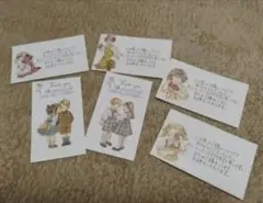 手書き風　サンキューカード